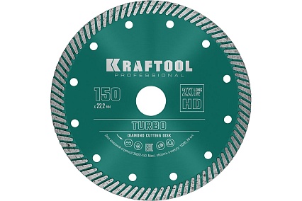 Диск алмазный отрезной турбо по бетону и кирпичу Kraftool Turbo 150х22 мм 36682-150