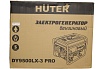 Электрогенератор Huter DY9500LX-3 PRO-электростартер 380В/220В 64/1/77