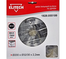 Диск пильный по дереву (200х32/30 мм; 2.2 мм; 24Z) Elitech 1820.055100