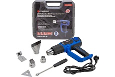 Промышленный электрический фен Forsage с насадками 220в, 50/60гц, 2000вт, 60/350/600с, 50/300/500л/мин,3 режима, класс защиты-двойная изоляция, в кейсе F-HG70-2000LED(52348)