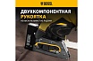 Степлер металлический Denzel скобы в комплекте, 2К рукоятка, тип 53, 6-10 мм 40222