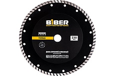 Диск алмазный турбо Премиум (230х20/22.2 мм) Biber 70256 тов-039550