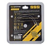 Диск пильный 165х20 мм, 24Z Hanskonner H9022-165-20-24T