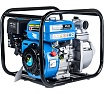 Бензиновая мотопомпа WorkMaster GPL-20