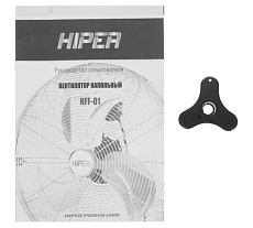 Напольный вентилятор Hiper HFF-01