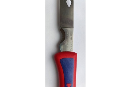 Складной нож электрика Knipex KN-162050SB