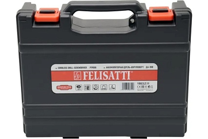 Бесщеточная аккумуляторная дрель Felisatti ДА-18В Li-ion, ЗУ слайдерного типа, металл. патрон 198.5.2.11