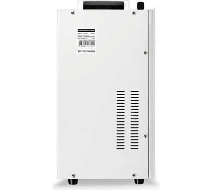 Стабилизатор напряжения настенный Exegate Master AV-20000 20000ВА, вход 140-260В, цветной дисплей, выход 220В±8, КПД 98, 5 уровней защиты, задержка, усилен 291765