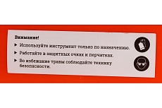 Кувалда с фибергласовой ручкой Gigant 5000 г SLH50