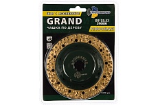 Чашка по дереву плоская Grand шаг 1 Aggressive 125 мм TRIO-DIAMOND 390001