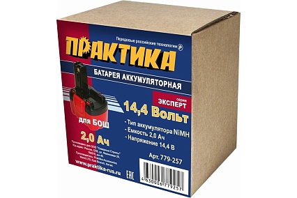 Аккумулятор (14.4 В; 2.0 А*ч, NiMH) для инструментов BOSCH коробка Практика 779-257
