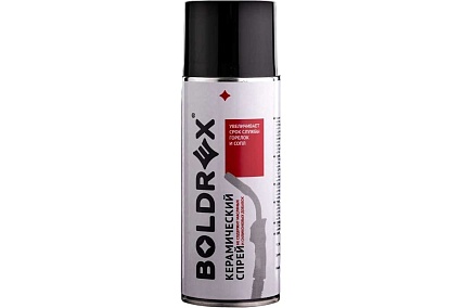 Спрей керамический от сварочных брызг без силикона, 520 мл (BA2001) Boldrex BC2002