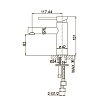 Смеситель для раковины Caprigo Don 53-020-NER черный