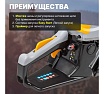 Бензопила Gunter MSH-4505