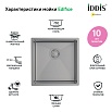 Кухонная мойка Iddis Edifice EDI44G0i77 44 см графит