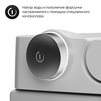 Подвесной унитаз Am.Pm Inspire V2.0 CCC50A1700SC безободковый, с электронной крышкой-биде