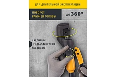 Гидравлический пресс Navigator 93 736 NHT-Pg06-4-70 28700 93736