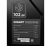 Бензиновый снегоуборщик Gigant SP-7-610MS