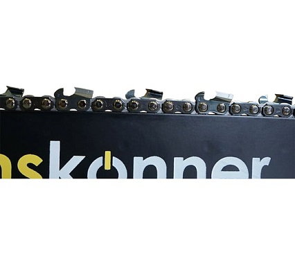 Бензопила Hanskonner 18" HGC2218