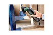 Многофункциональный инструмент Bosch PMF 220 Set 0.603.102.021
