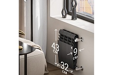 Радиатор Royal Thermo BiLiner 350/Noir Sable - 4 секции НС-1197123