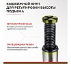 Гидравлический домкрат БелАК 15 т, ECO БАК.70019
