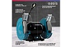 Заточный станок Oasis ZS-40L 4640039483908