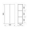 Шкаф подвесной Am.Pm X-Joy 50 см белый глянец M85CHX0502WG