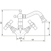 Смеситель для биде Migliore Princeton ML.PRN-844.RA медь