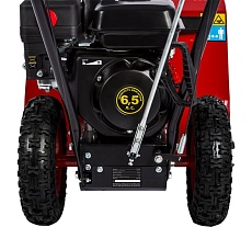 Бензиновый снегоуборщик DDE ST6562 795-538
