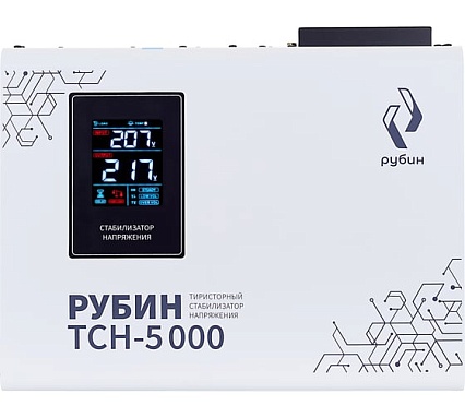 Стабилизатор напряжения однофазный Рубин ТСН 5 000 (5000ВА) РЭ-ТСН 5000