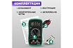 Цифровой мультиметр Mastech MAS830B 13-2010