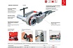 Ручной электрический клупп Rothenberger SUPERTRONIC 2000 BSPT R1/2-2 71256