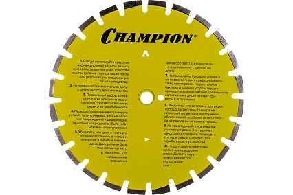 Диск алмазный 400х25,4х10 мм Champion ST Асфальт Asphafight C1623