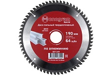 Диск пильный твердосплавный Special (190х30/20/16 мм; 64 зуба) MONOGRAM 087-249