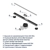 Трап для душа RGW SDR-54 80 см хром 79215480-01