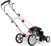 Бензиновая газонокосилка KATANA KL-51B PRO MBK0018801