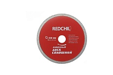 Алмазный диск сплошной 200х22 мм Redchili 07-07-07-20