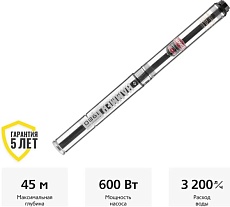 Скважинный насос Hammer NAP600/39S 366332