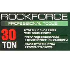 Пресс гидравлический напольный Rockforce 30т RF-30001(58112)