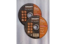 Диск отрезной по металлу (125х1.6х22 мм) Gigant CDI C41/125-1,6