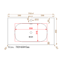 Раковина ЗОВ Oliveeka 80 см авиаль, белый матовый M115W80