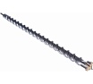 Бур Quadro (12x350 мм; SDS-plus) RENNBOHR 511235