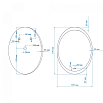 Зеркало Art&Max Ovale 57x77 см, с функцией антипар