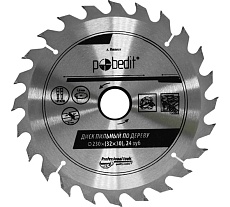 Диск пильный по дереву 230х32/30 мм, 24 зуба Pobedit 5307228