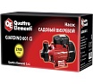 Садовый насос Quattro Elementi Giardino 601 Ci 910-126