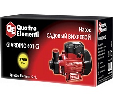 Садовый насос Quattro Elementi Giardino 601 Ci 910-126