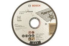 Диск отрезной по нержавеющей стали Standard 125x1х22.2 мм Bosch 2608603171