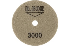 Алмазный гибкий шлифовальный круг STONE-WET+DRY 100 мм, №3000 D.BOR D-S-WD-100-3000