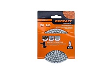 Алмазный гибкий шлифовальный круг черепашка (мокрая шлифовка) 100 мм, P200 OXCRAFT УТ-00013983